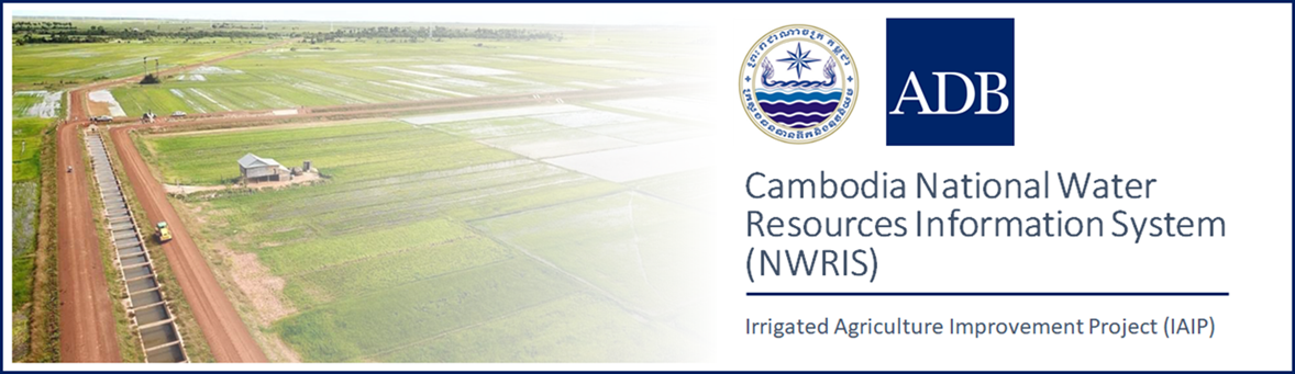 Development of National Water Resources Information System Cambodia (NWRIS Cambodia)